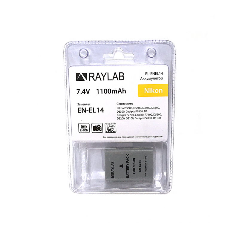 Аккумулятор Raylab RL-ENEL14 1100мАч для Nikon