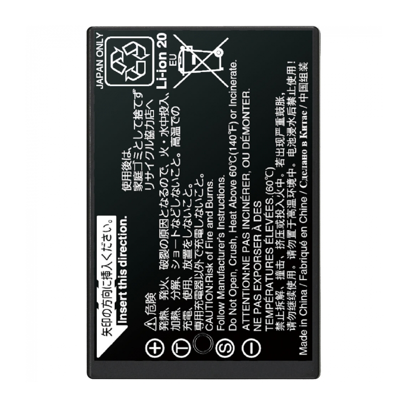 Аккумулятор Fujifilm NP-T125