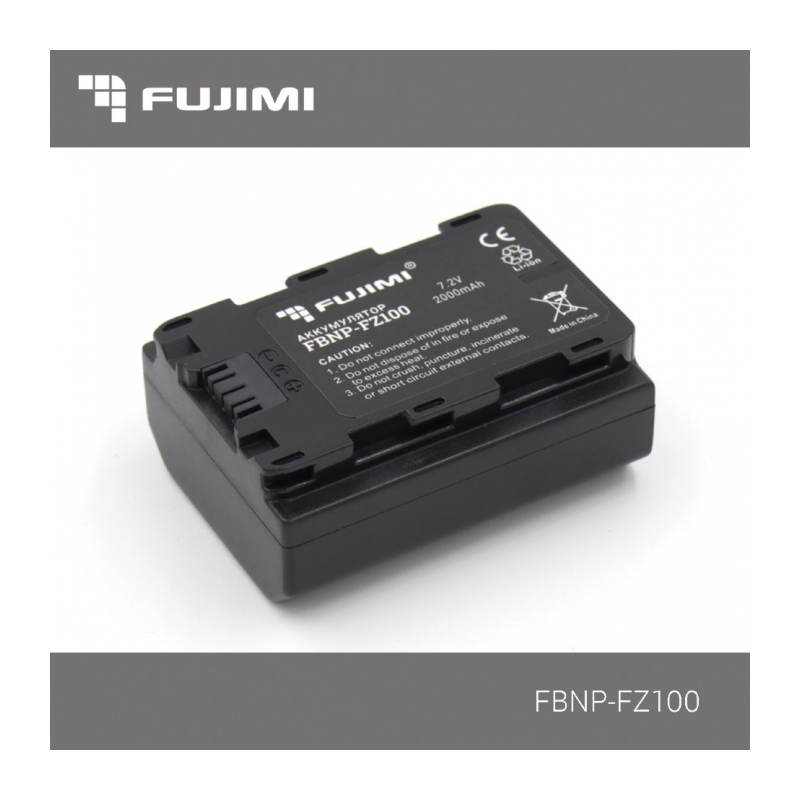 Аккумулятор Fujimi FBNP-FZ100 (2000 mAh) для цифровых фото и видеокамер